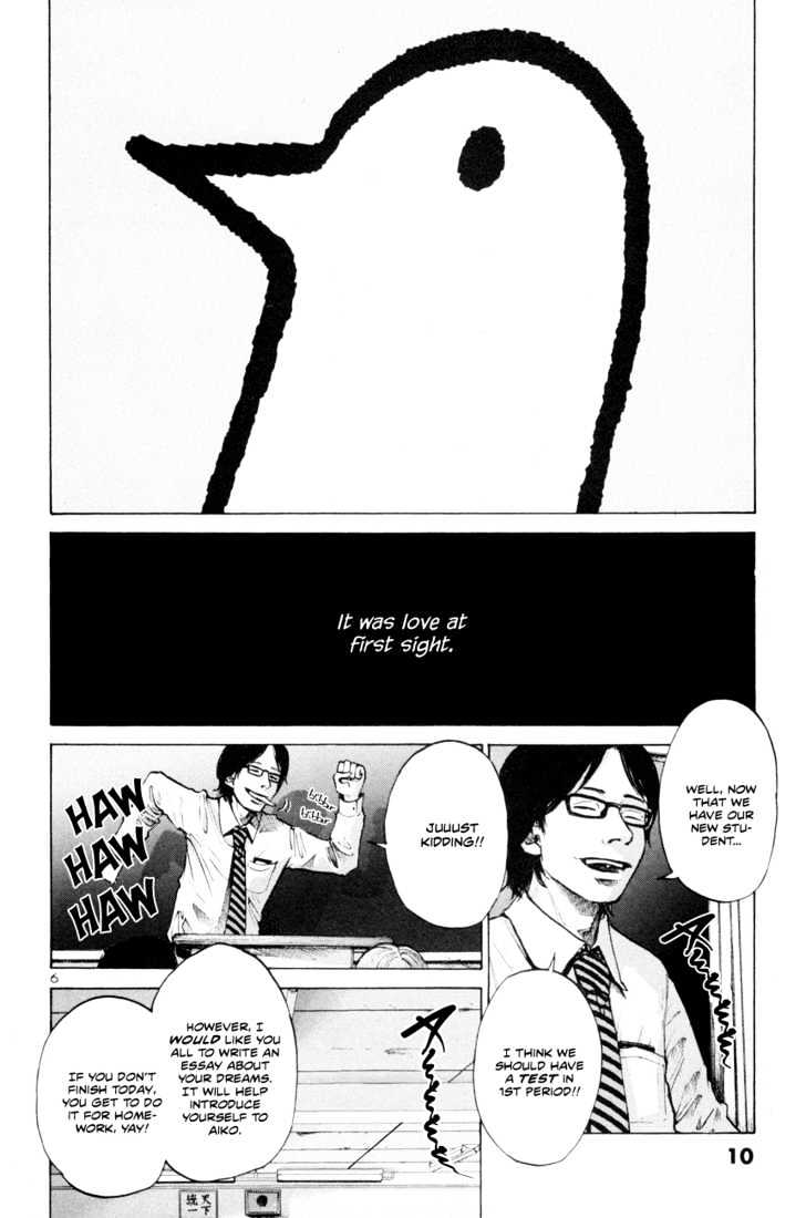 Oyasumi Punpun (Goodnight Punpun) Manga Chapter 1 page 10 - Chapter 1