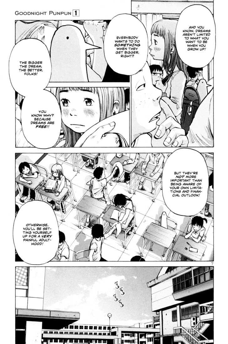 Oyasumi Punpun (Goodnight Punpun) Manga Chapter 1 page 11 - Chapter 1
