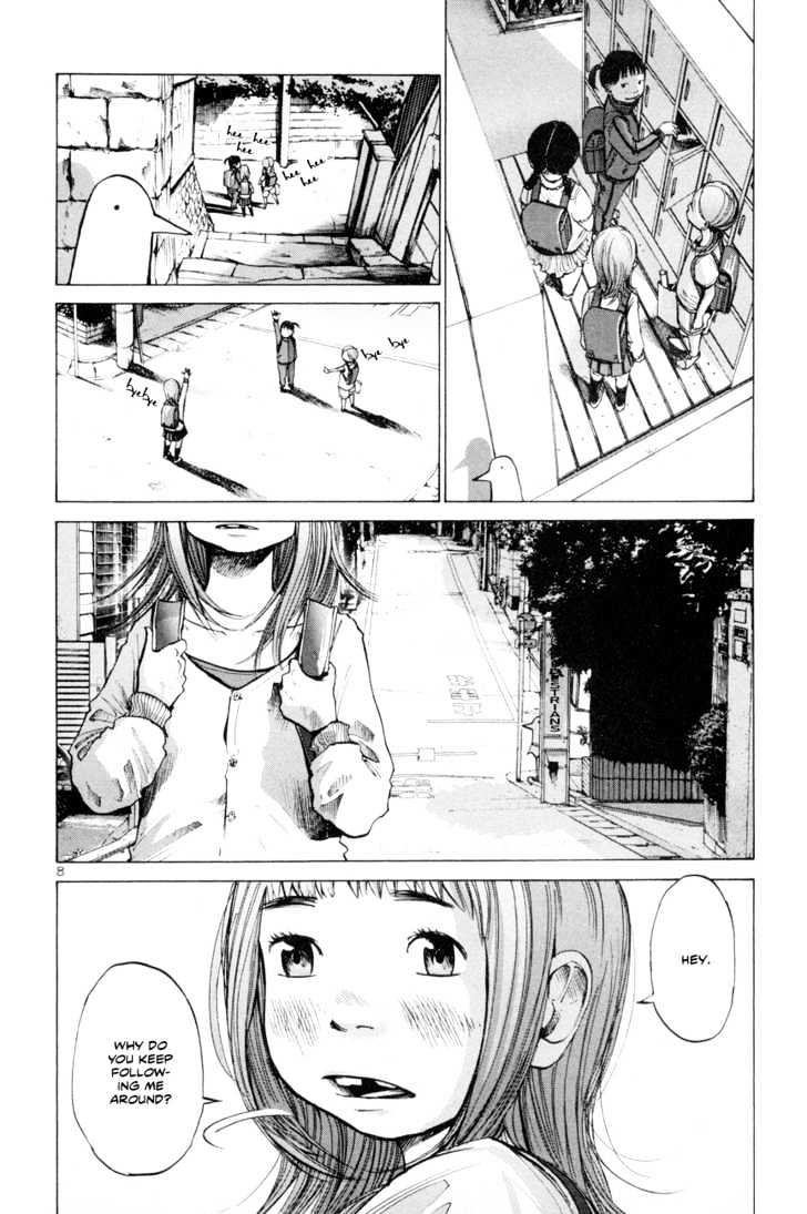 Oyasumi Punpun (Goodnight Punpun) Manga Chapter 1 page 12 - Chapter 1
