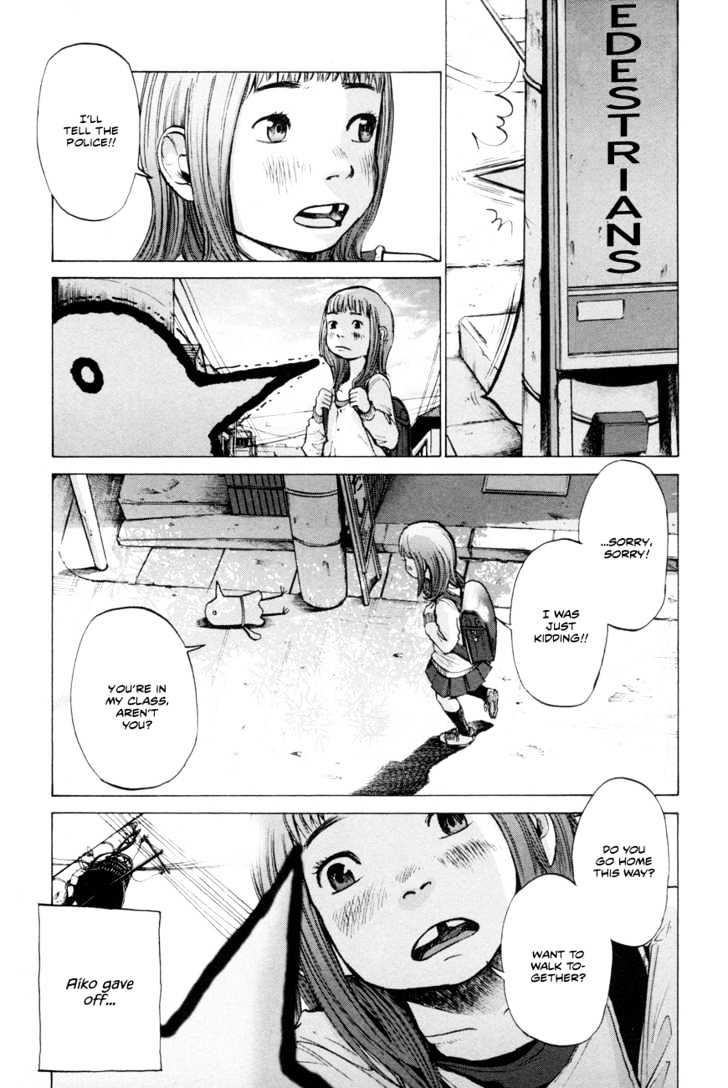 Oyasumi Punpun (Goodnight Punpun) Manga Chapter 1 page 13 - Chapter 1