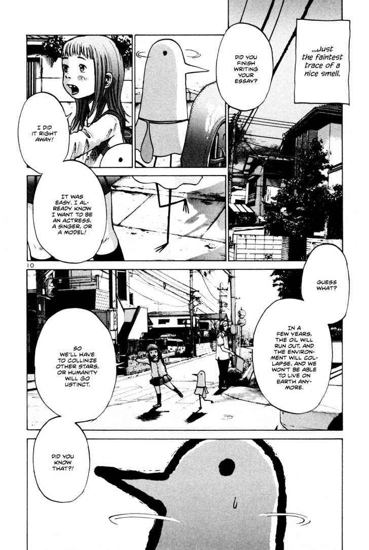 Oyasumi Punpun (Goodnight Punpun) Manga Chapter 1 page 14 - Chapter 1