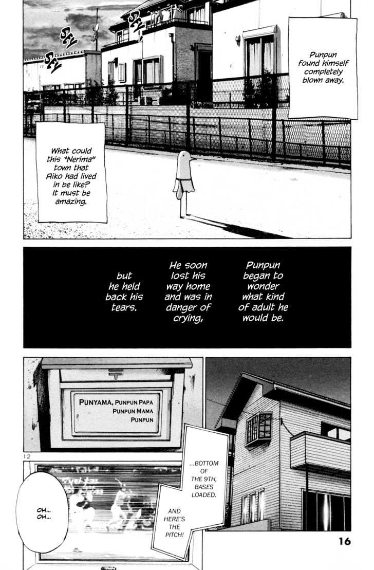Oyasumi Punpun (Goodnight Punpun) Manga Chapter 1 page 16 - Chapter 1