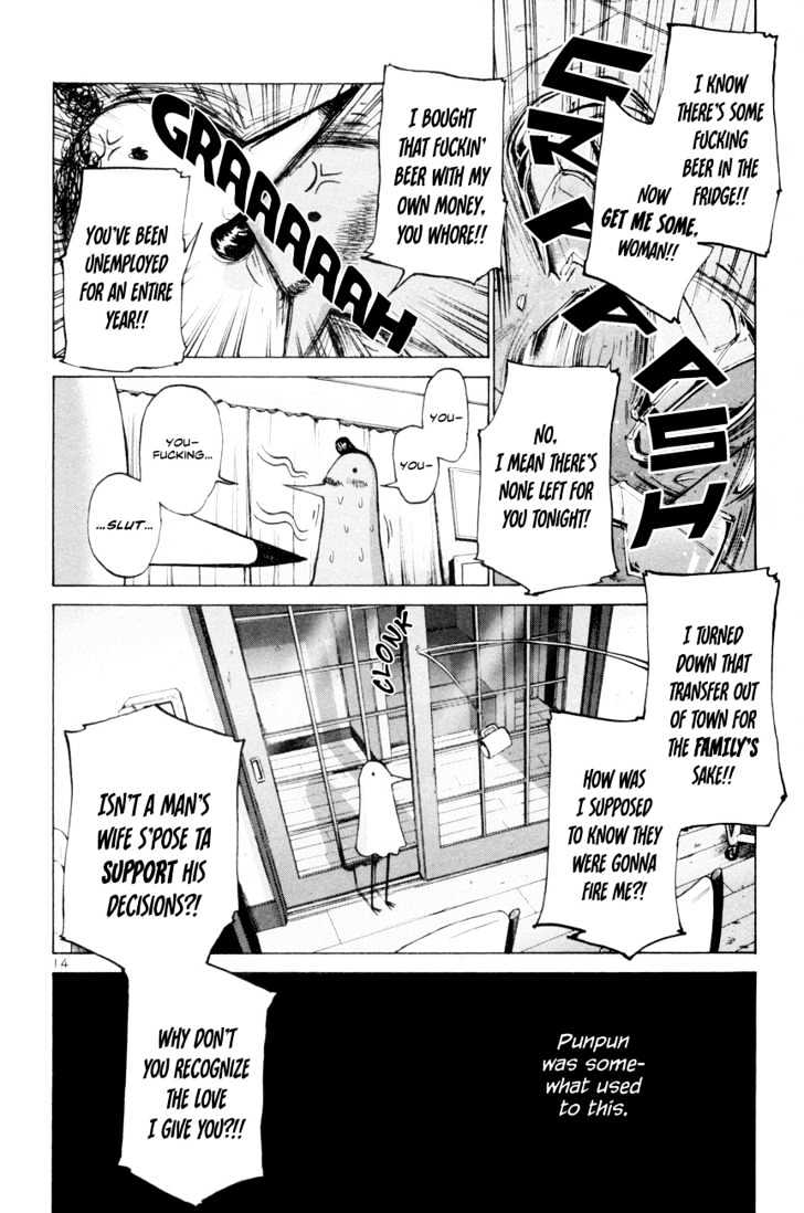 Oyasumi Punpun (Goodnight Punpun) Manga Chapter 1 page 18 - Chapter 1