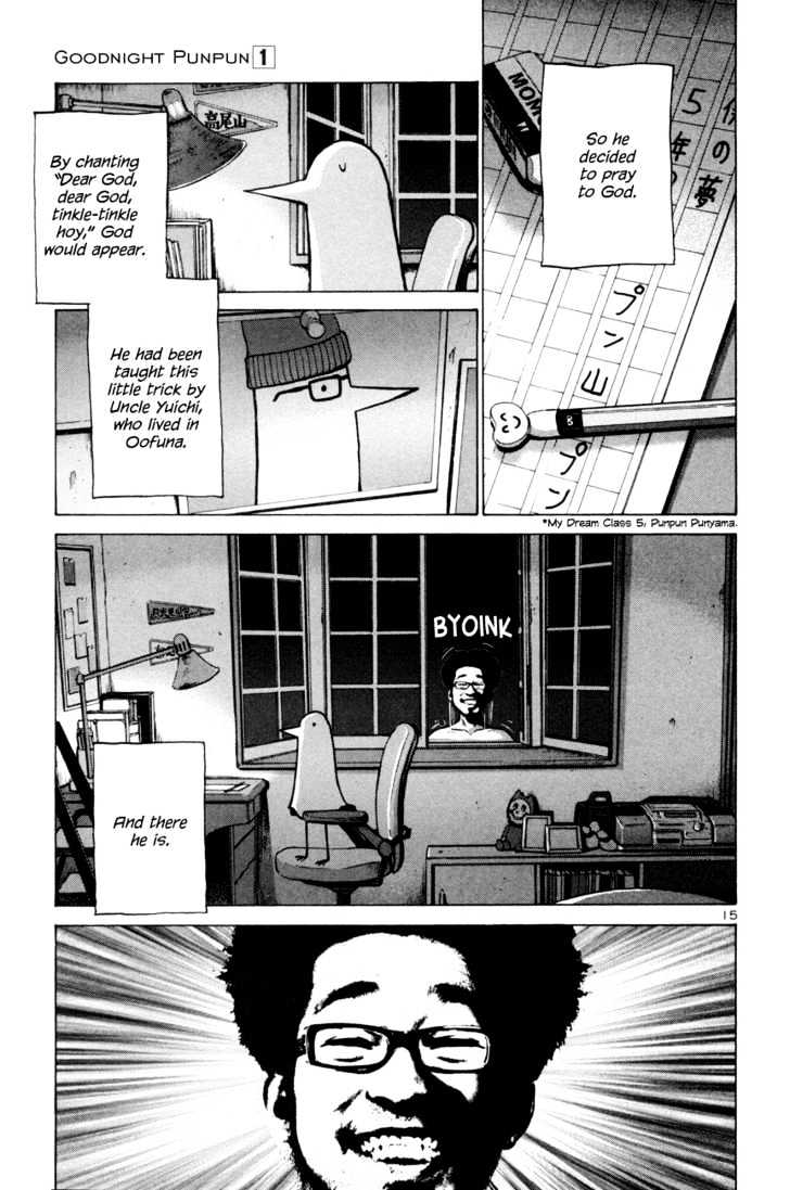 Oyasumi Punpun (Goodnight Punpun) Manga Chapter 1 page 19 - Chapter 1