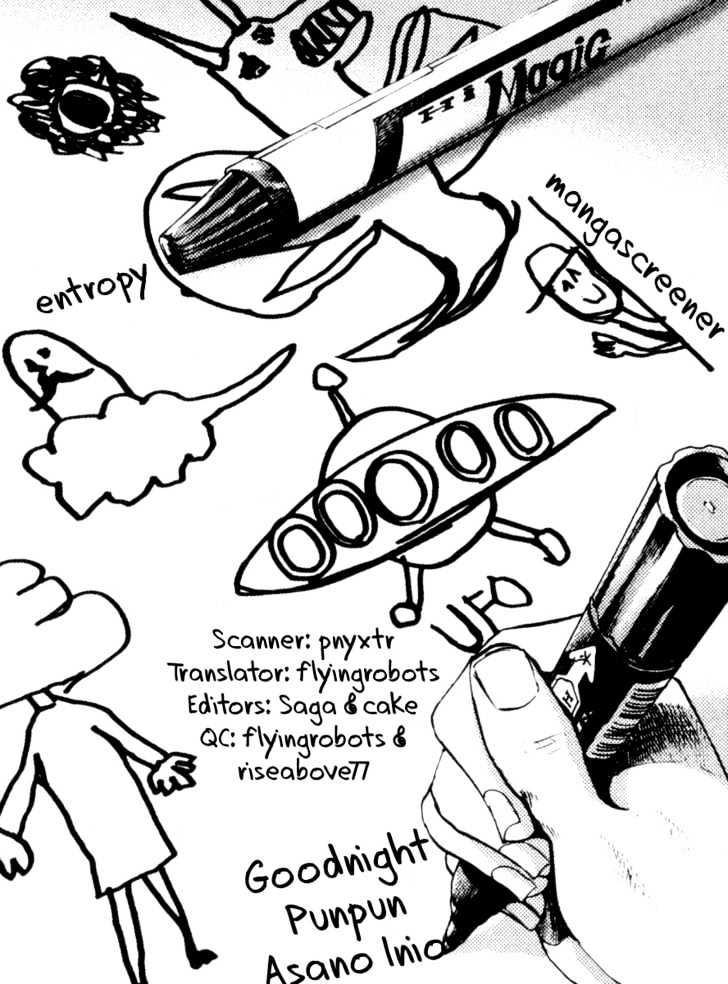 Oyasumi Punpun (Goodnight Punpun) Manga Chapter 1 page 2 - Chapter 1