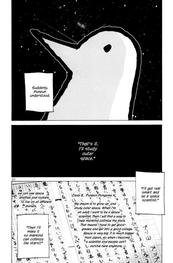 Oyasumi Punpun (Goodnight Punpun) Manga Chapter 1 page 24 - Chapter 1