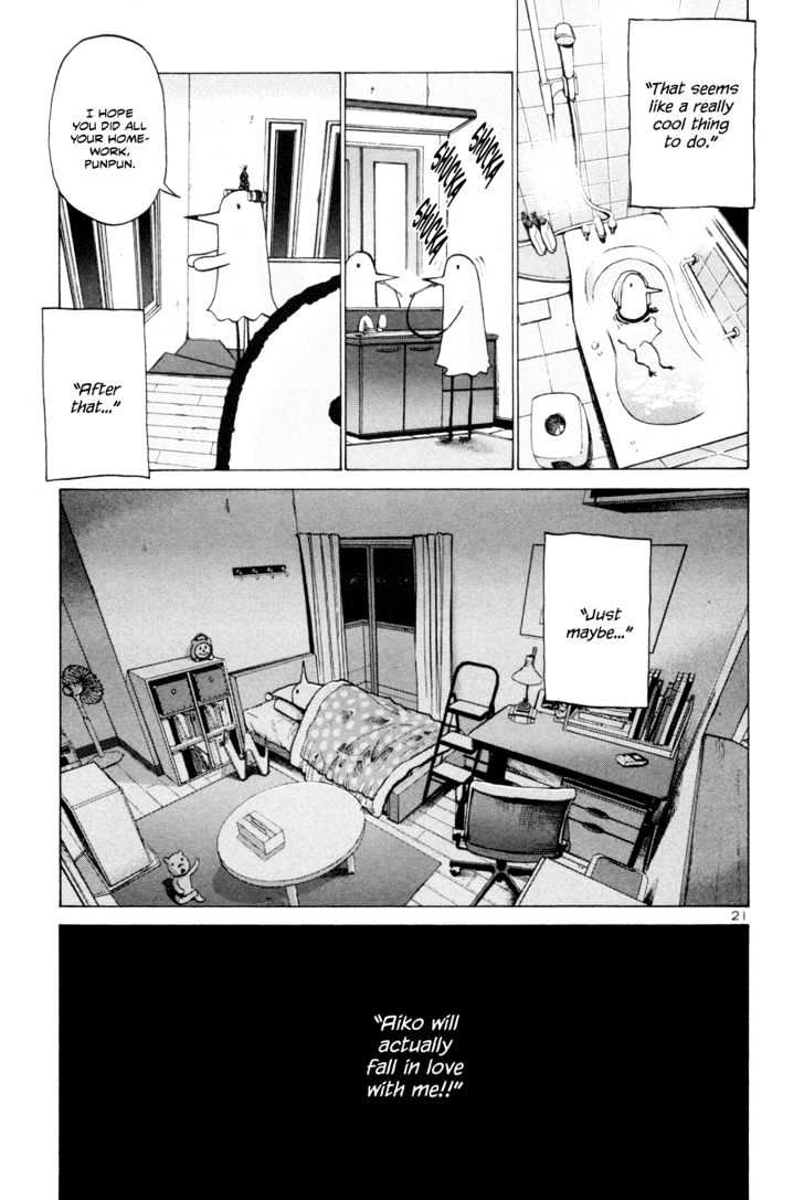 Oyasumi Punpun (Goodnight Punpun) Manga Chapter 1 page 25 - Chapter 1