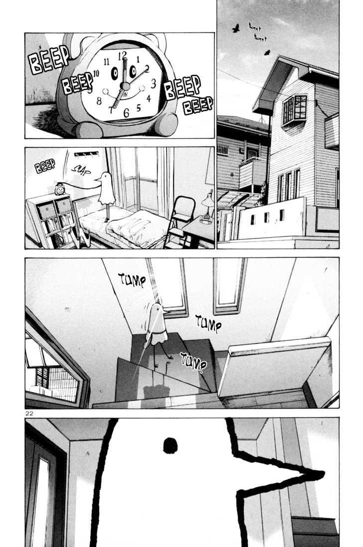 Oyasumi Punpun (Goodnight Punpun) Manga Chapter 1 page 26 - Chapter 1