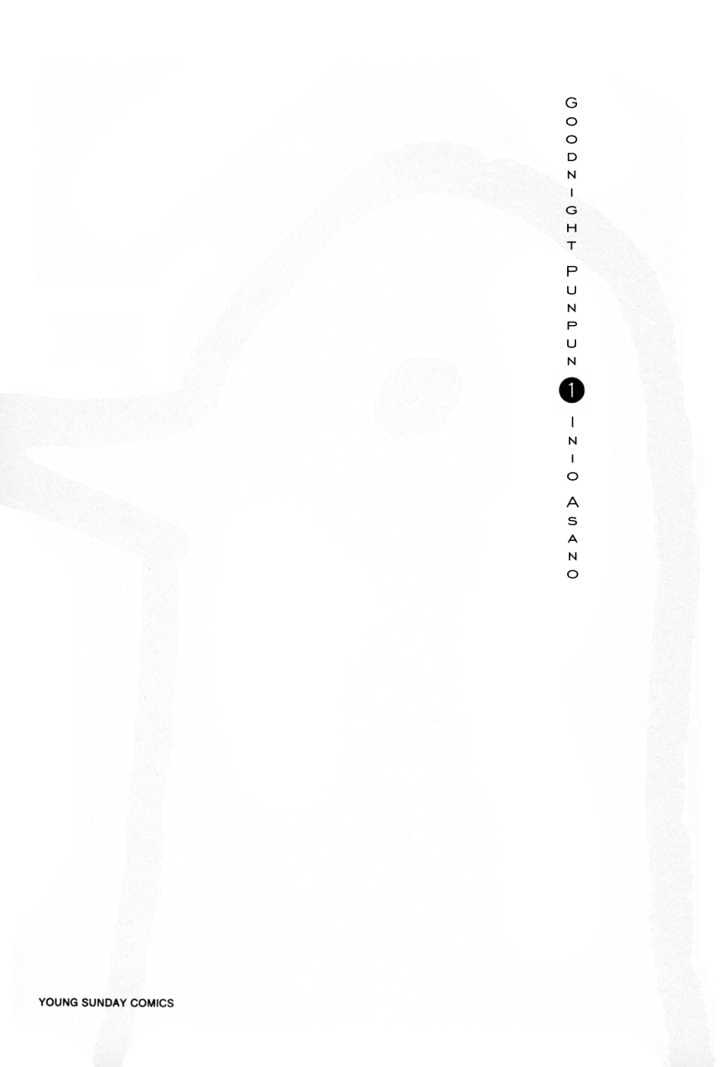 Oyasumi Punpun (Goodnight Punpun) Manga Chapter 1 page 3 - Chapter 1