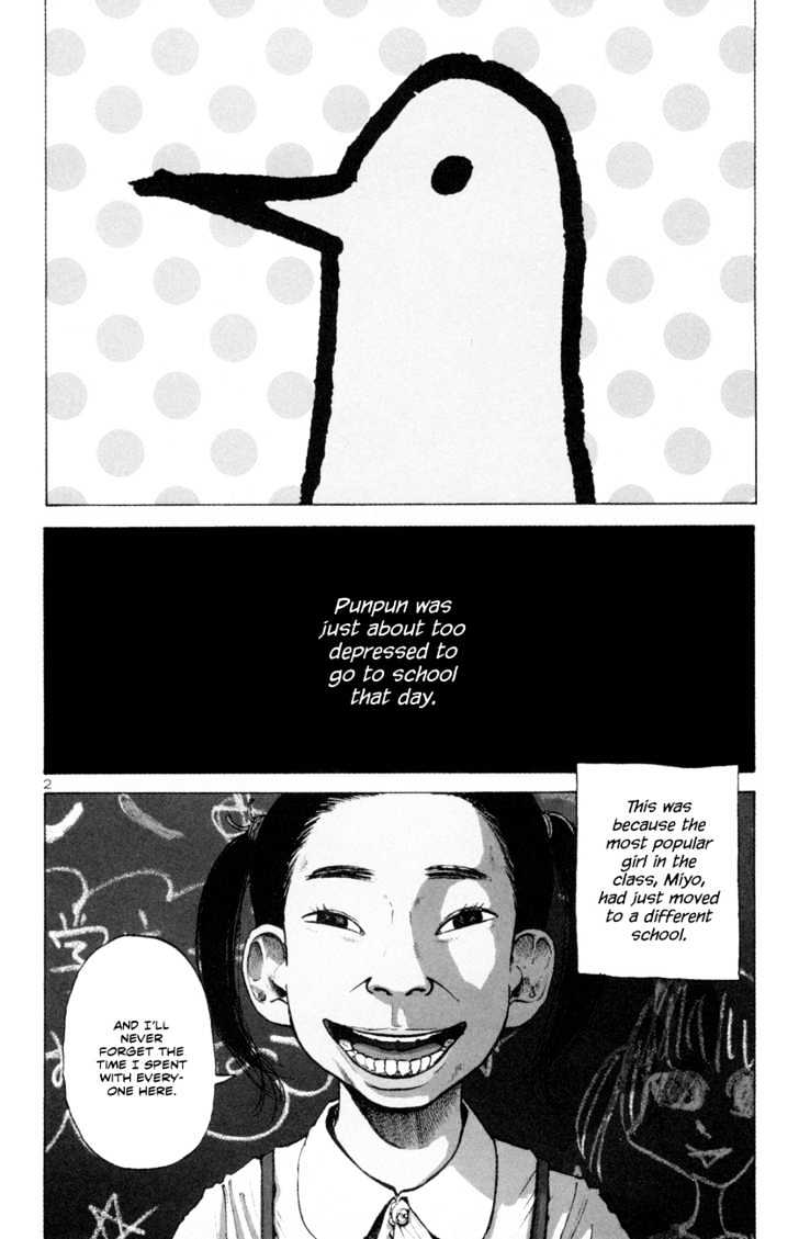 Oyasumi Punpun (Goodnight Punpun) Manga Chapter 1 page 6 - Chapter 1