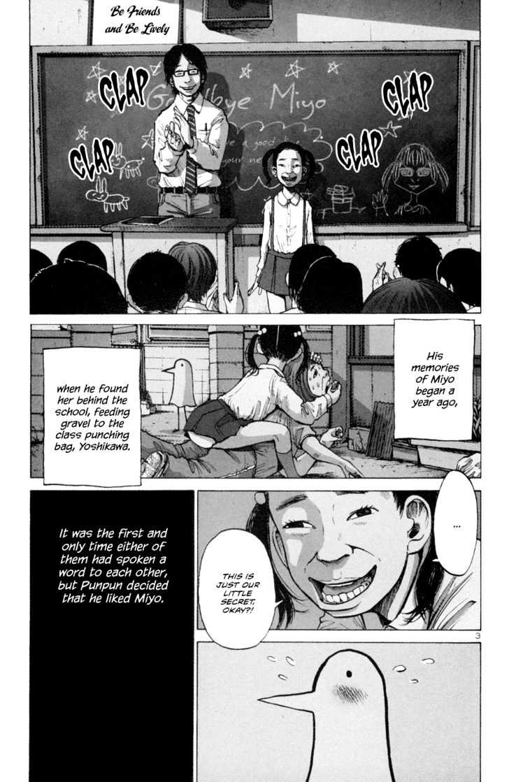 Oyasumi Punpun (Goodnight Punpun) Manga Chapter 1 page 7 - Chapter 1