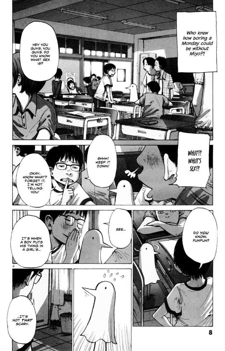 Oyasumi Punpun (Goodnight Punpun) Manga Chapter 1 page 8 - Chapter 1