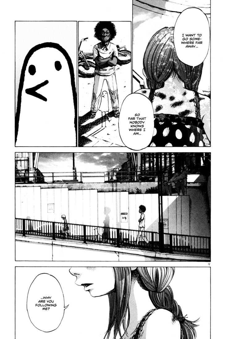 Oyasumi Punpun (Goodnight Punpun) Manga Chapter 10 page 10 - Chapter 10