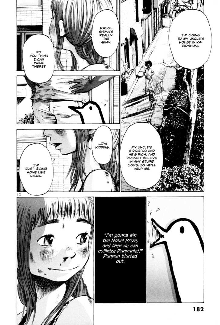 Oyasumi Punpun (Goodnight Punpun) Manga Chapter 10 page 11 - Chapter 10