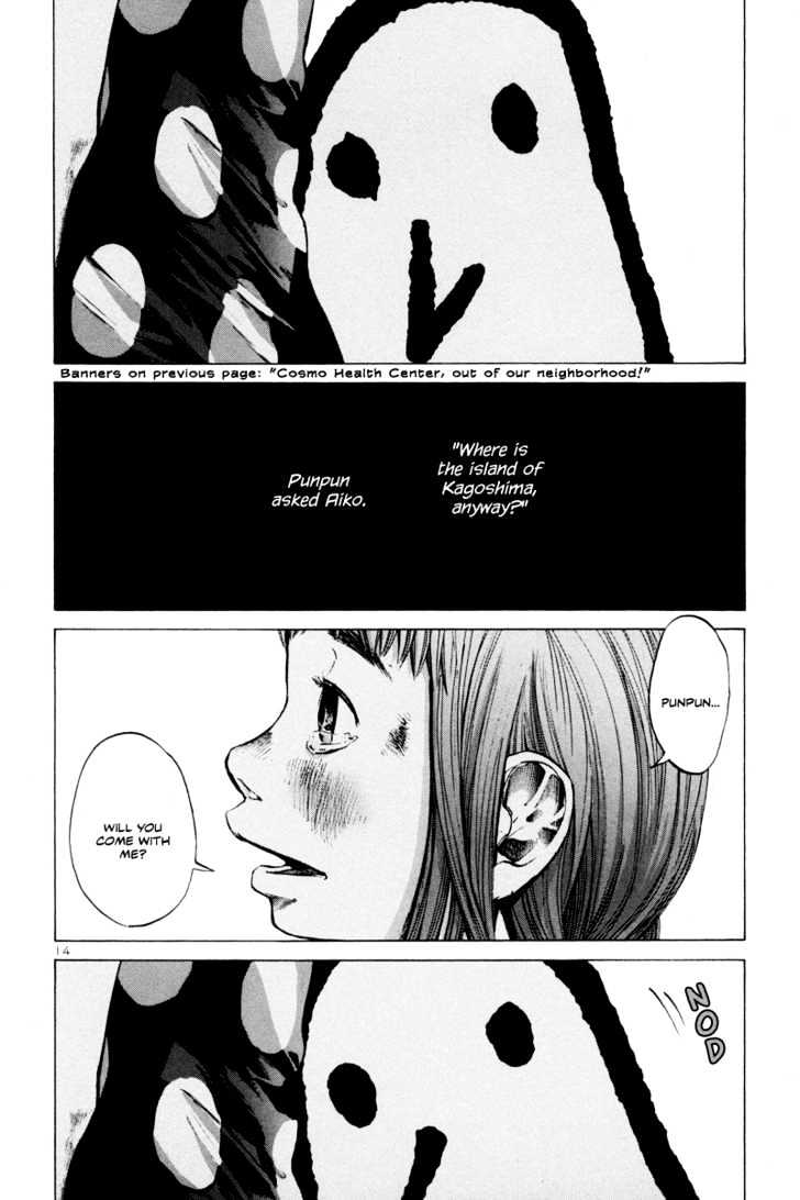 Oyasumi Punpun (Goodnight Punpun) Manga Chapter 10 page 14 - Chapter 10