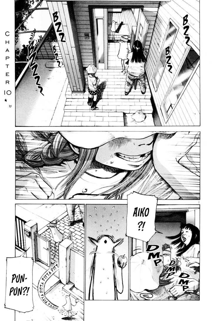 Oyasumi Punpun (Goodnight Punpun) Manga Chapter 10 page 2 - Chapter 10