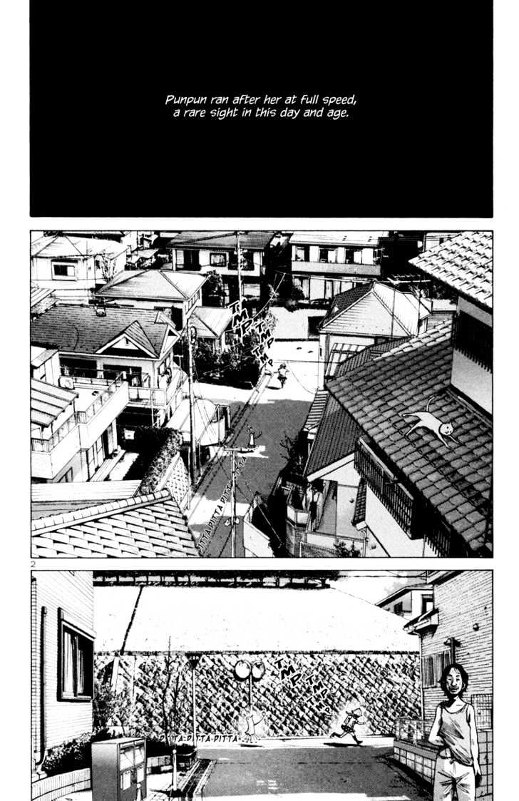 Oyasumi Punpun (Goodnight Punpun) Manga Chapter 10 page 3 - Chapter 10