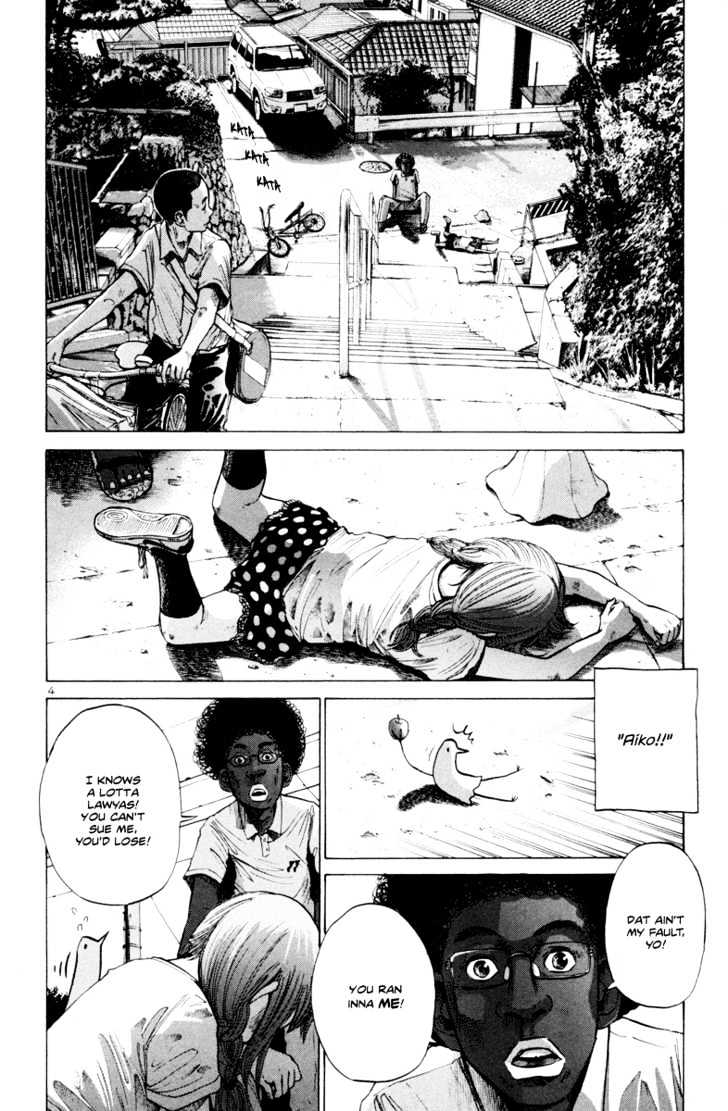 Oyasumi Punpun (Goodnight Punpun) Manga Chapter 10 page 5 - Chapter 10