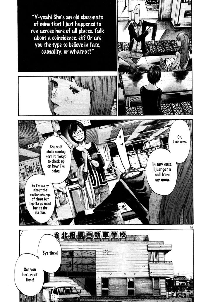 Oyasumi Punpun (Goodnight Punpun) Manga Chapter 100 page 14 - Chapter 100