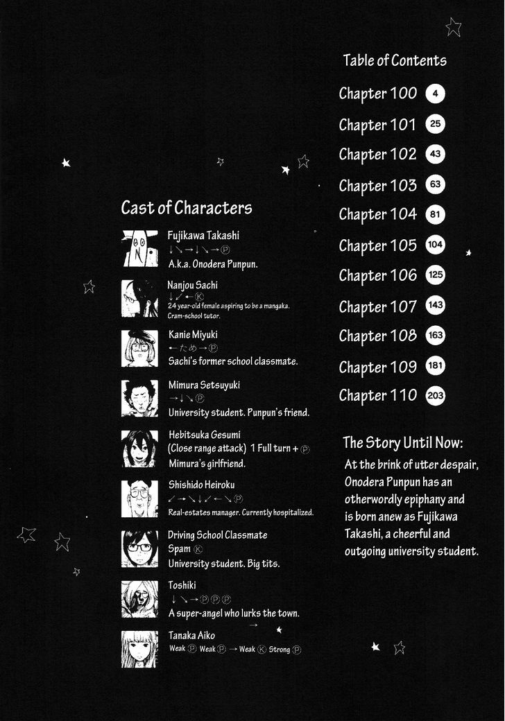 Oyasumi Punpun (Goodnight Punpun) Manga Chapter 100 page 21 - Chapter 100