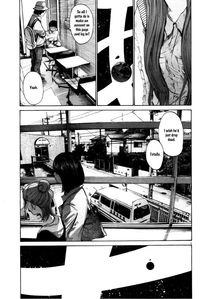 Oyasumi Punpun (Goodnight Punpun) Manga Chapter 100 page 9 - Chapter 100