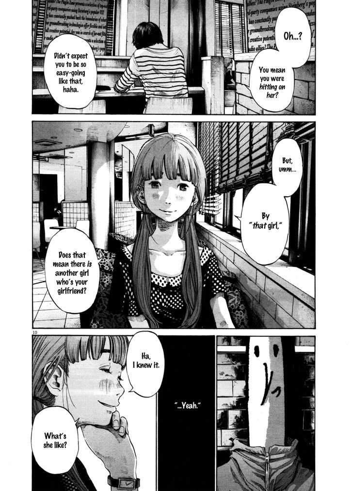 Oyasumi Punpun (Goodnight Punpun) Manga Chapter 101 page 10 - Chapter 101