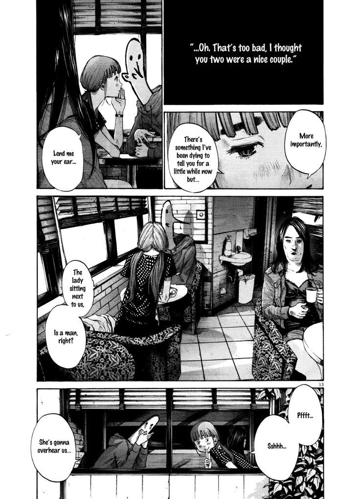 Oyasumi Punpun (Goodnight Punpun) Manga Chapter 101 page 13 - Chapter 101