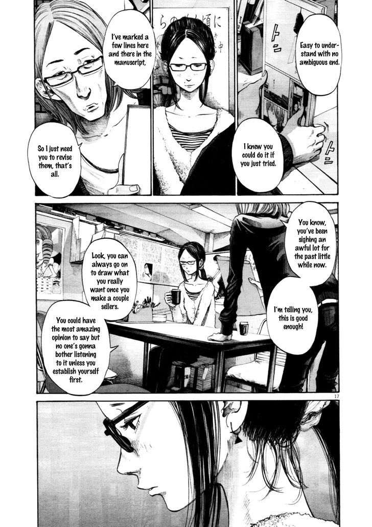 Oyasumi Punpun (Goodnight Punpun) Manga Chapter 101 page 17 - Chapter 101