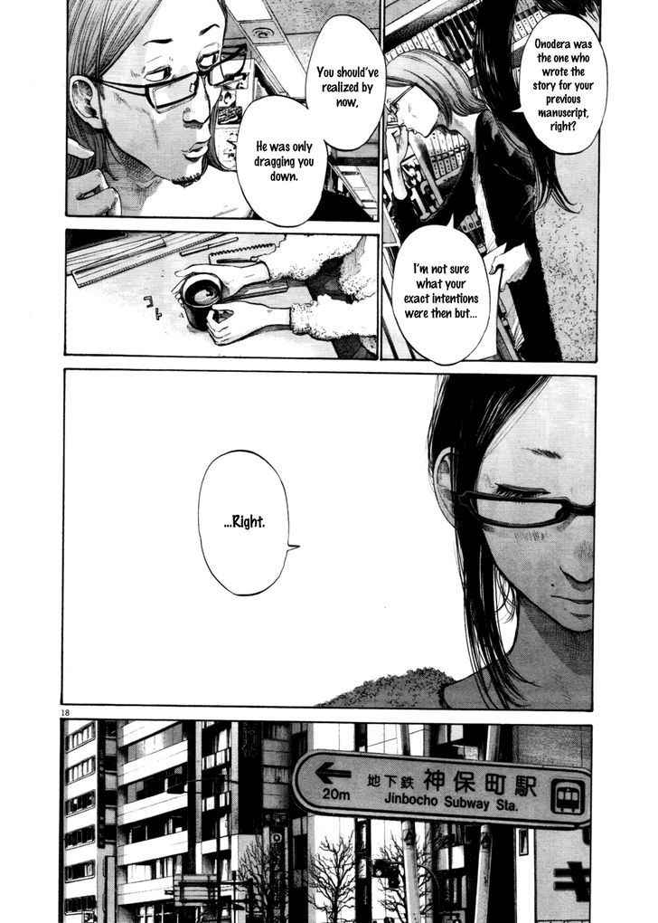 Oyasumi Punpun (Goodnight Punpun) Manga Chapter 101 page 18 - Chapter 101