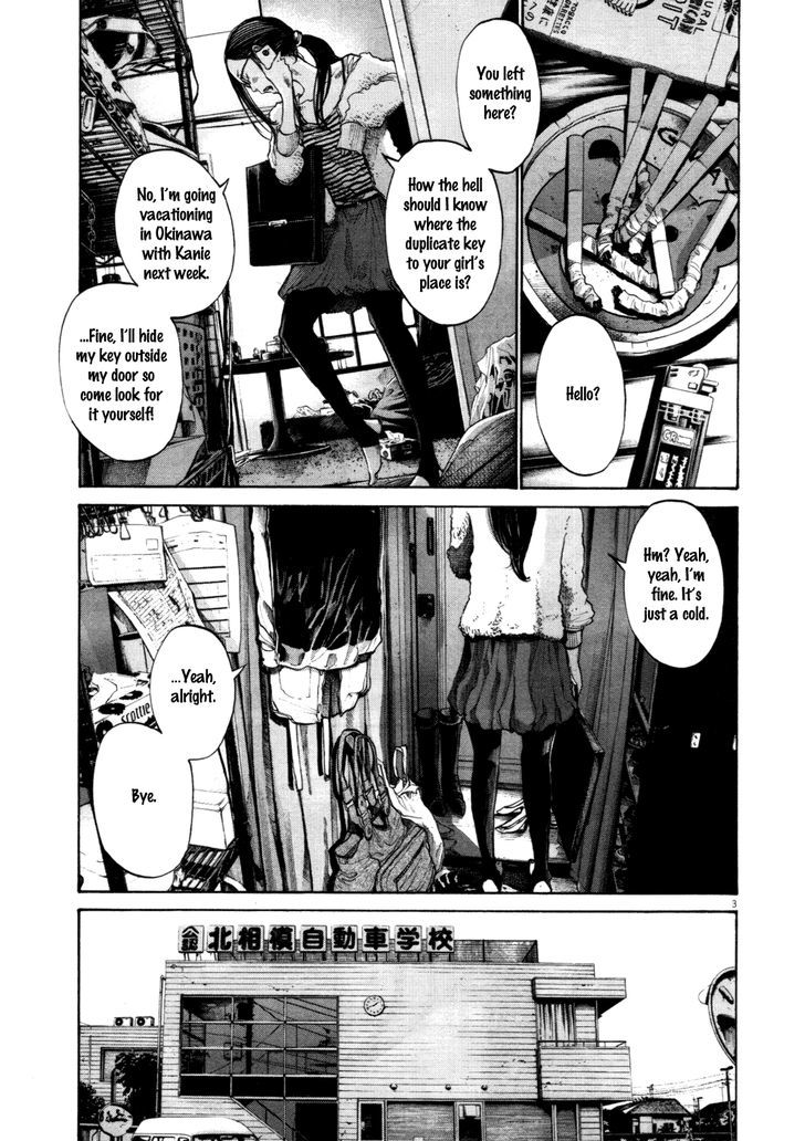 Oyasumi Punpun (Goodnight Punpun) Manga Chapter 101 page 3 - Chapter 101