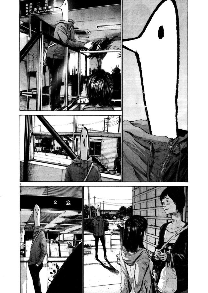 Oyasumi Punpun (Goodnight Punpun) Manga Chapter 101 page 4 - Chapter 101