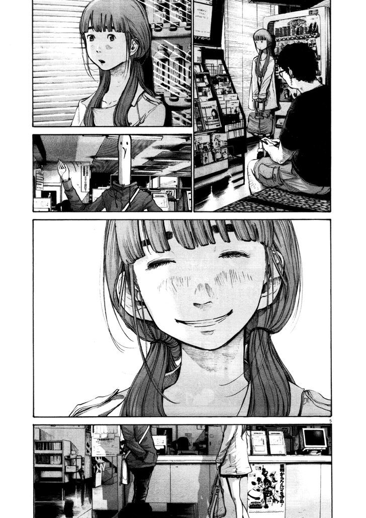 Oyasumi Punpun (Goodnight Punpun) Manga Chapter 101 page 5 - Chapter 101
