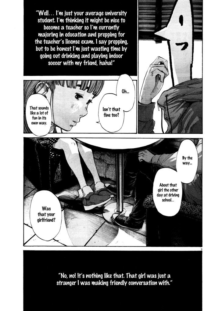 Oyasumi Punpun (Goodnight Punpun) Manga Chapter 101 page 9 - Chapter 101