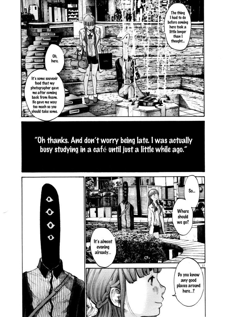 Oyasumi Punpun (Goodnight Punpun) Manga Chapter 102 page 17 - Chapter 102