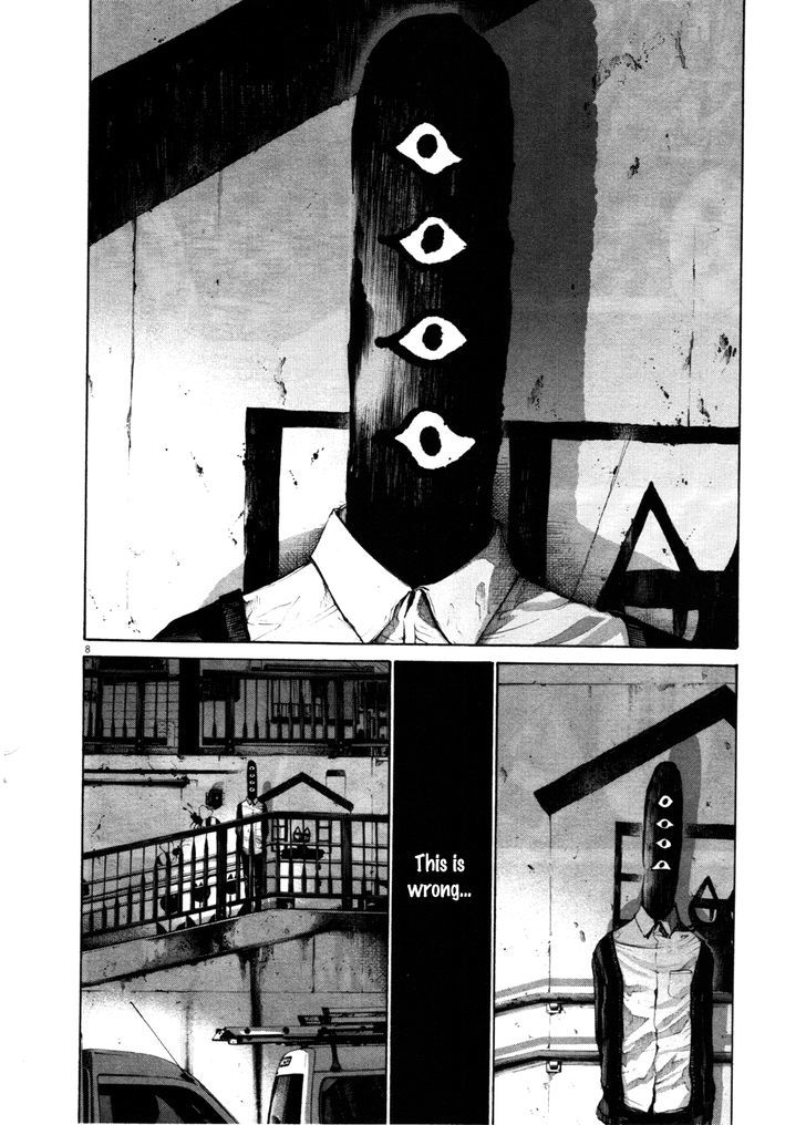 Oyasumi Punpun (Goodnight Punpun) Manga Chapter 102 page 8 - Chapter 102