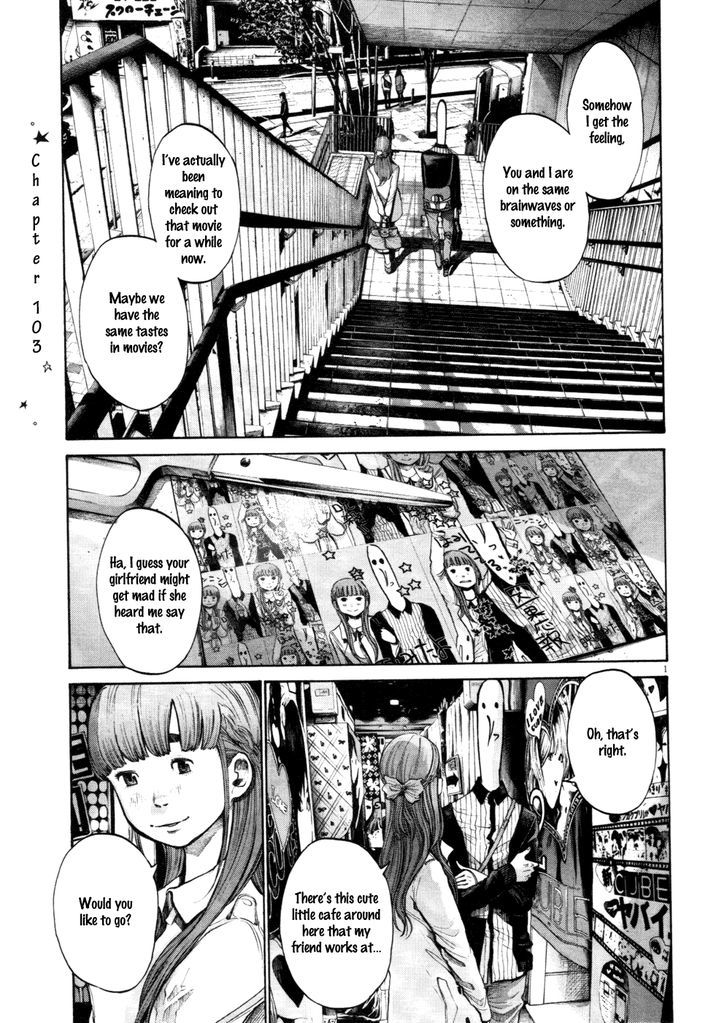 Oyasumi Punpun (Goodnight Punpun) Manga Chapter 103 page 1 - Chapter 103