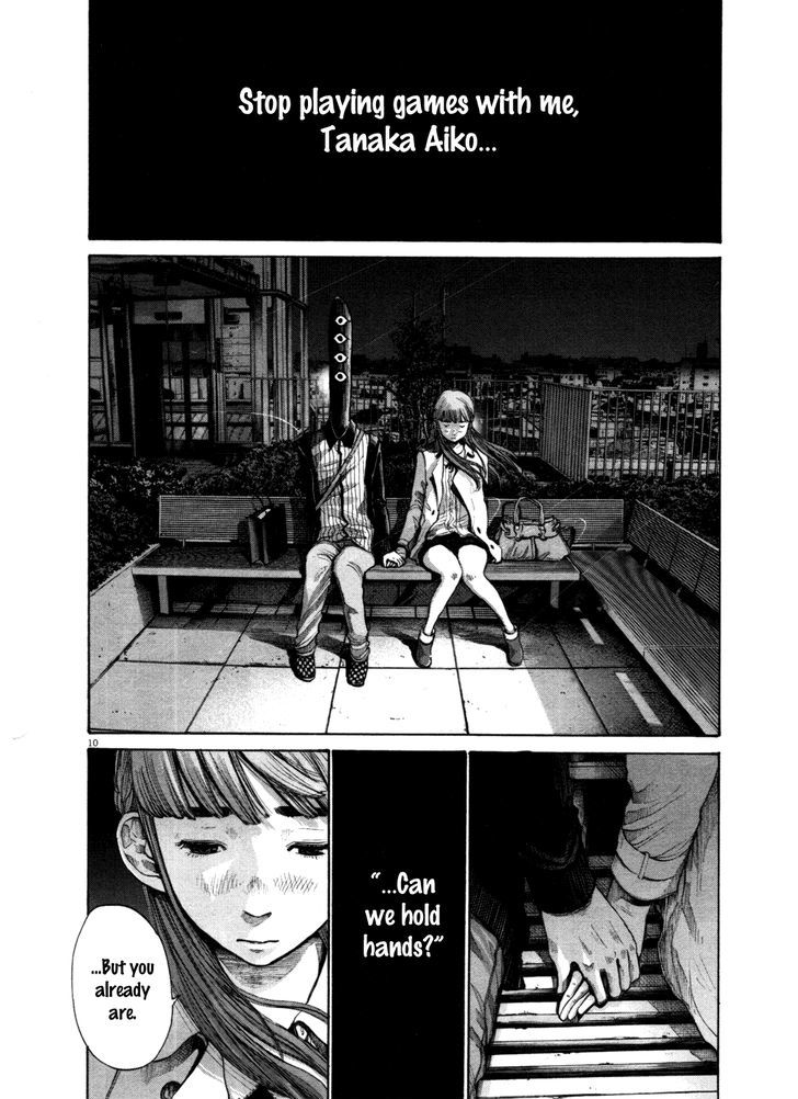 Oyasumi Punpun (Goodnight Punpun) Manga Chapter 103 page 10 - Chapter 103