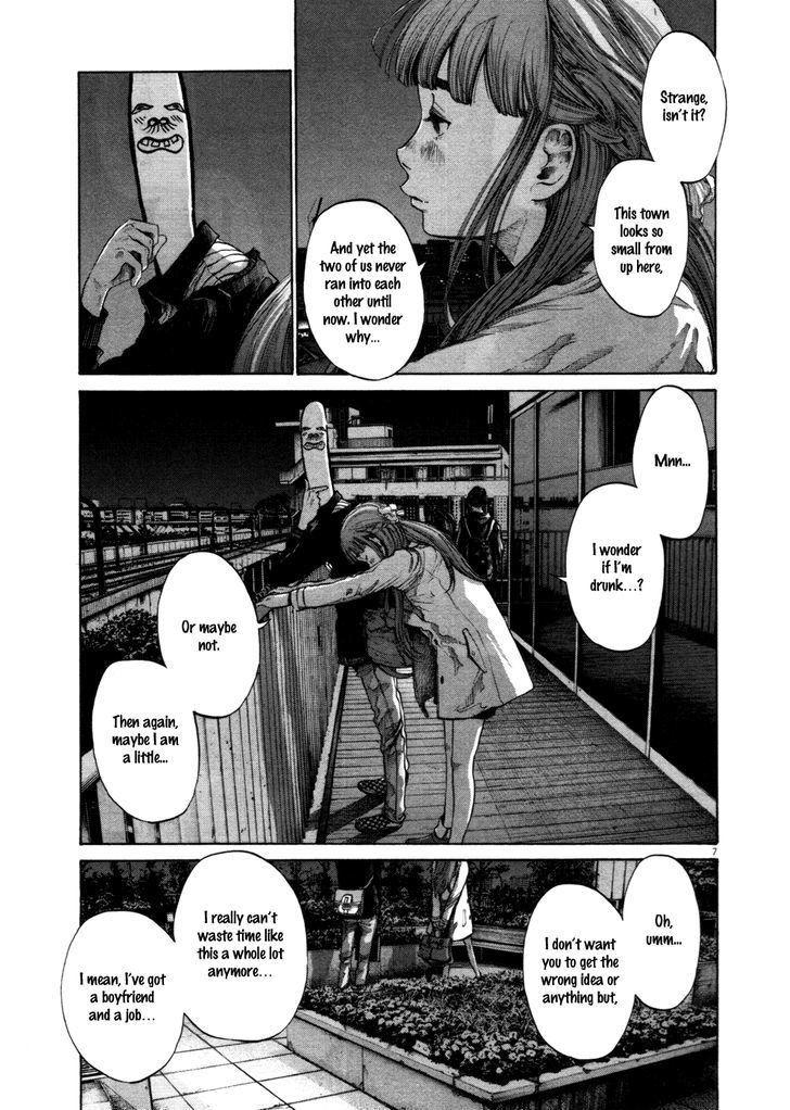 Oyasumi Punpun (Goodnight Punpun) Manga Chapter 103 page 7 - Chapter 103