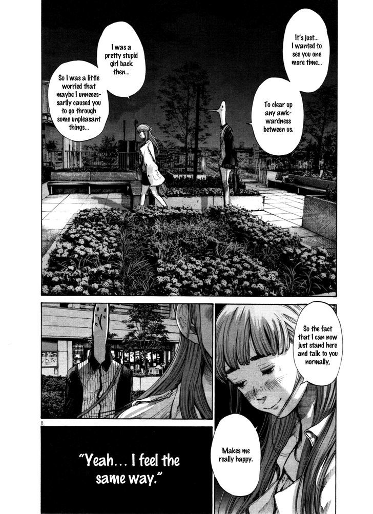 Oyasumi Punpun (Goodnight Punpun) Manga Chapter 103 page 8 - Chapter 103