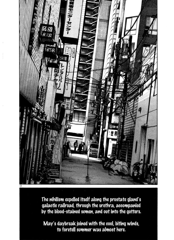 Oyasumi Punpun (Goodnight Punpun) Manga Chapter 104 page 13 - Chapter 104