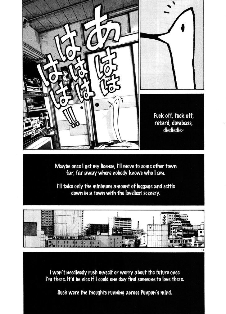 Oyasumi Punpun (Goodnight Punpun) Manga Chapter 104 page 16 - Chapter 104