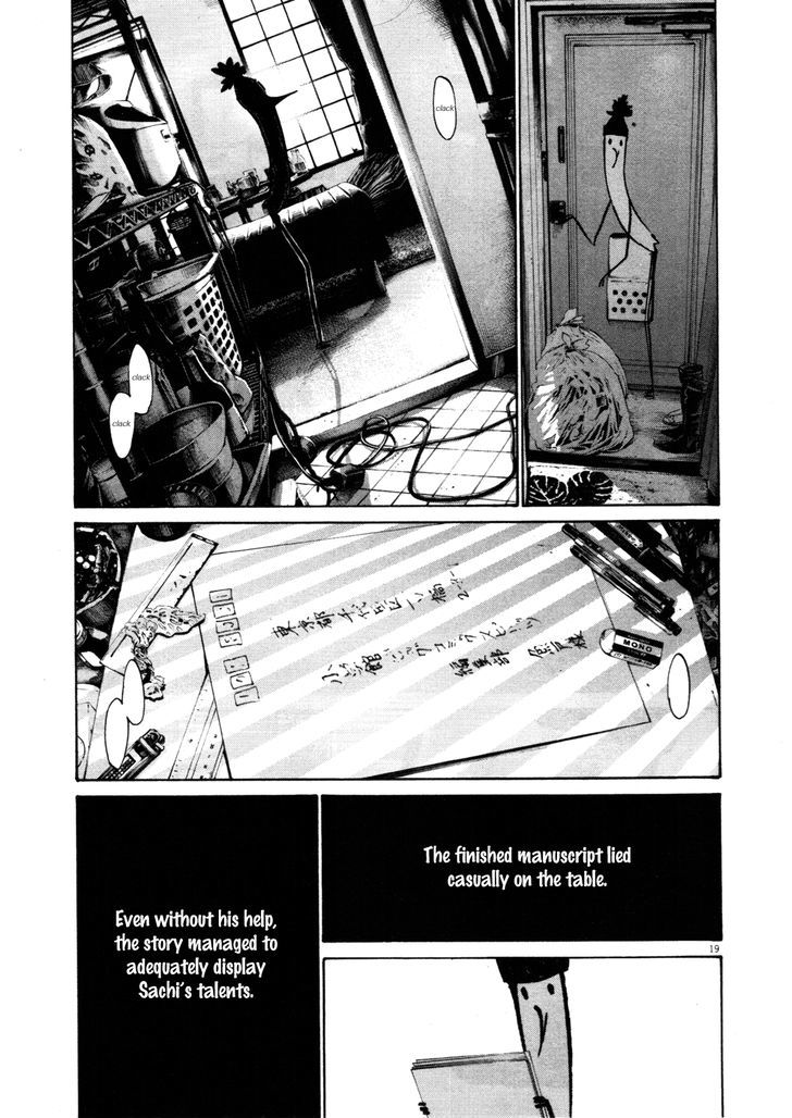 Oyasumi Punpun (Goodnight Punpun) Manga Chapter 104 page 18 - Chapter 104