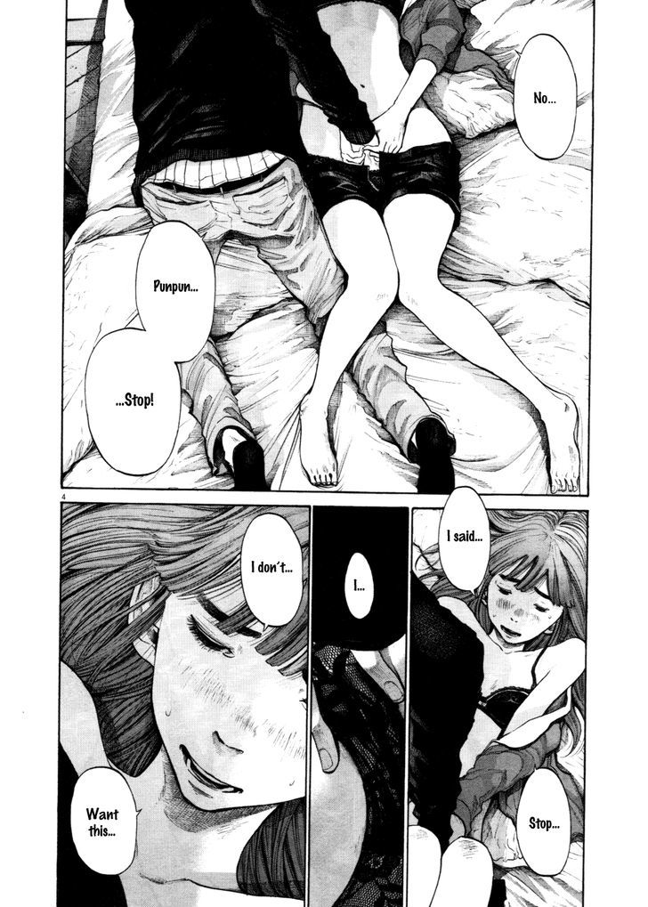 Oyasumi Punpun (Goodnight Punpun) Manga Chapter 104 page 4 - Chapter 104