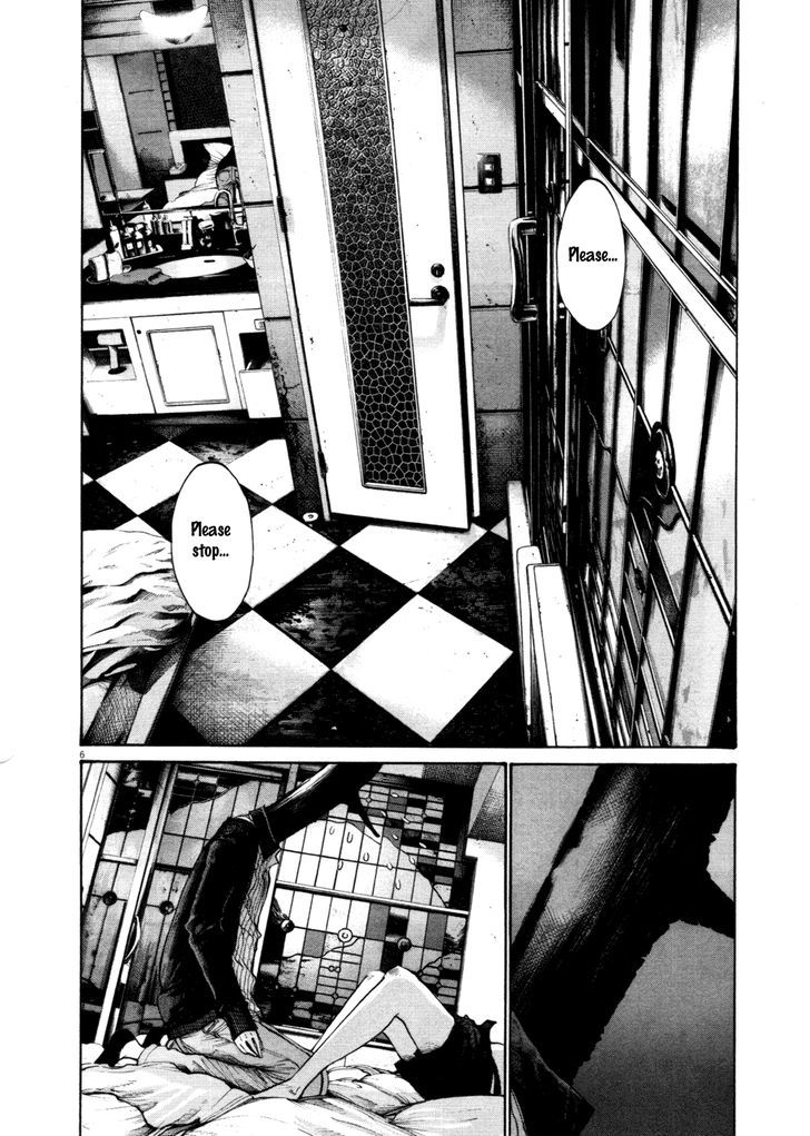 Oyasumi Punpun (Goodnight Punpun) Manga Chapter 104 page 6 - Chapter 104