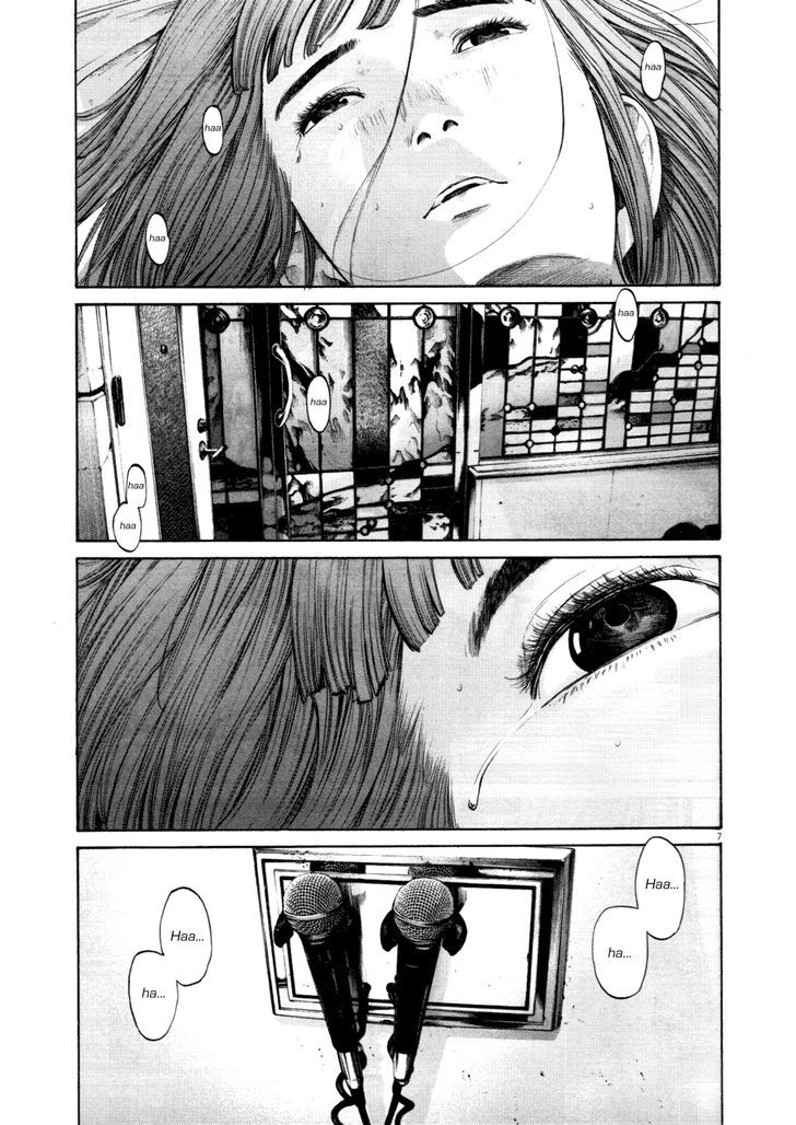 Oyasumi Punpun (Goodnight Punpun) Manga Chapter 104 page 7 - Chapter 104