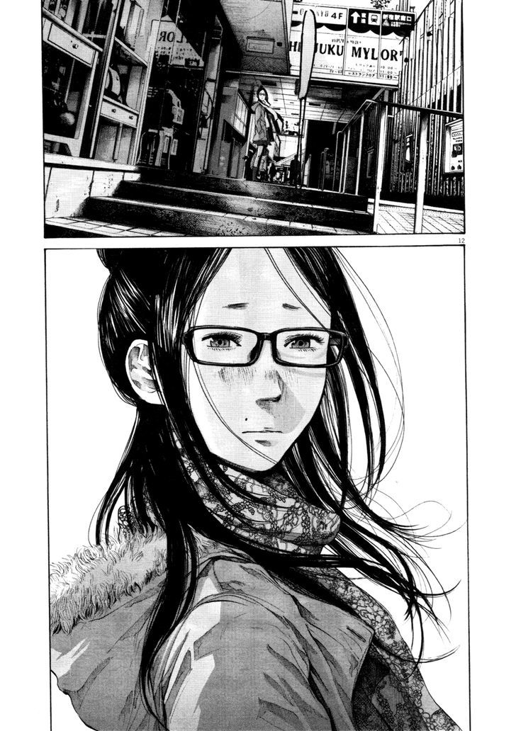 Oyasumi Punpun (Goodnight Punpun) Manga Chapter 105 page 11 - Chapter 105