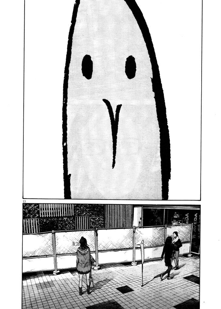 Oyasumi Punpun (Goodnight Punpun) Manga Chapter 105 page 12 - Chapter 105