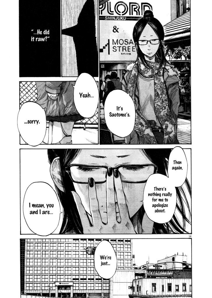 Oyasumi Punpun (Goodnight Punpun) Manga Chapter 105 page 13 - Chapter 105