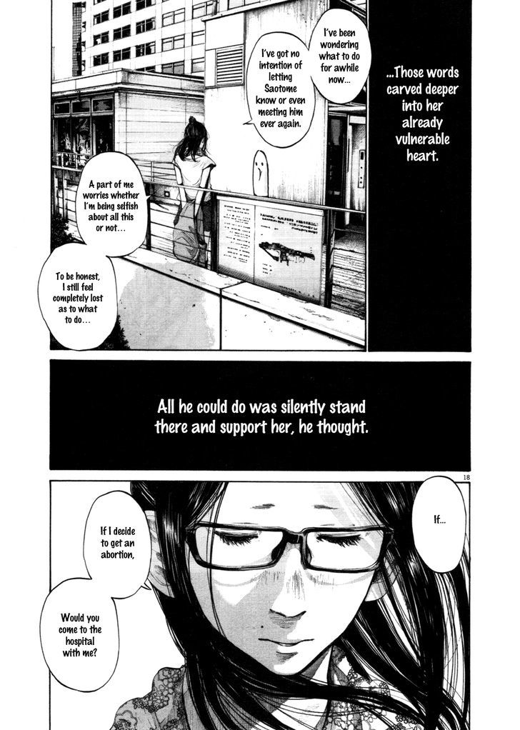 Oyasumi Punpun (Goodnight Punpun) Manga Chapter 105 page 17 - Chapter 105