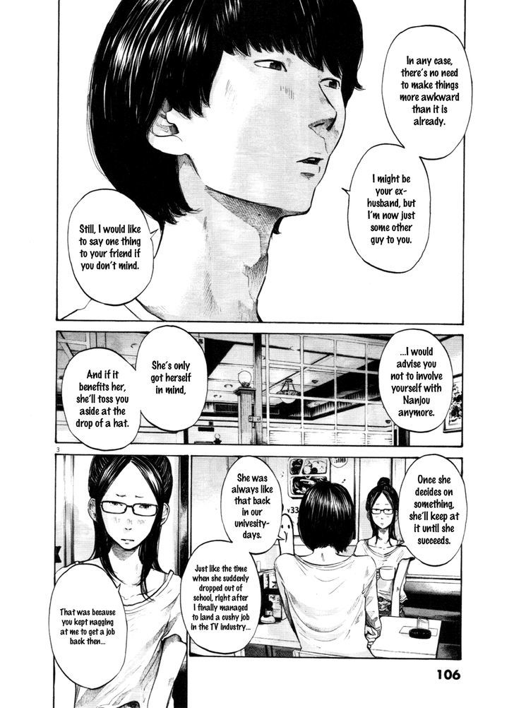 Oyasumi Punpun (Goodnight Punpun) Manga Chapter 105 page 2 - Chapter 105